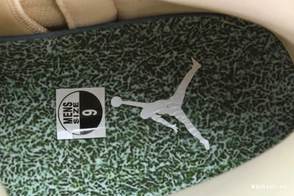 Retro 12 Eastside Golf Jordan 1211